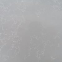 Paz_Quartz_Artemistone_Quartz_Direct_Granite_Slabs_UK_Close1-200×200